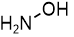 羟胺