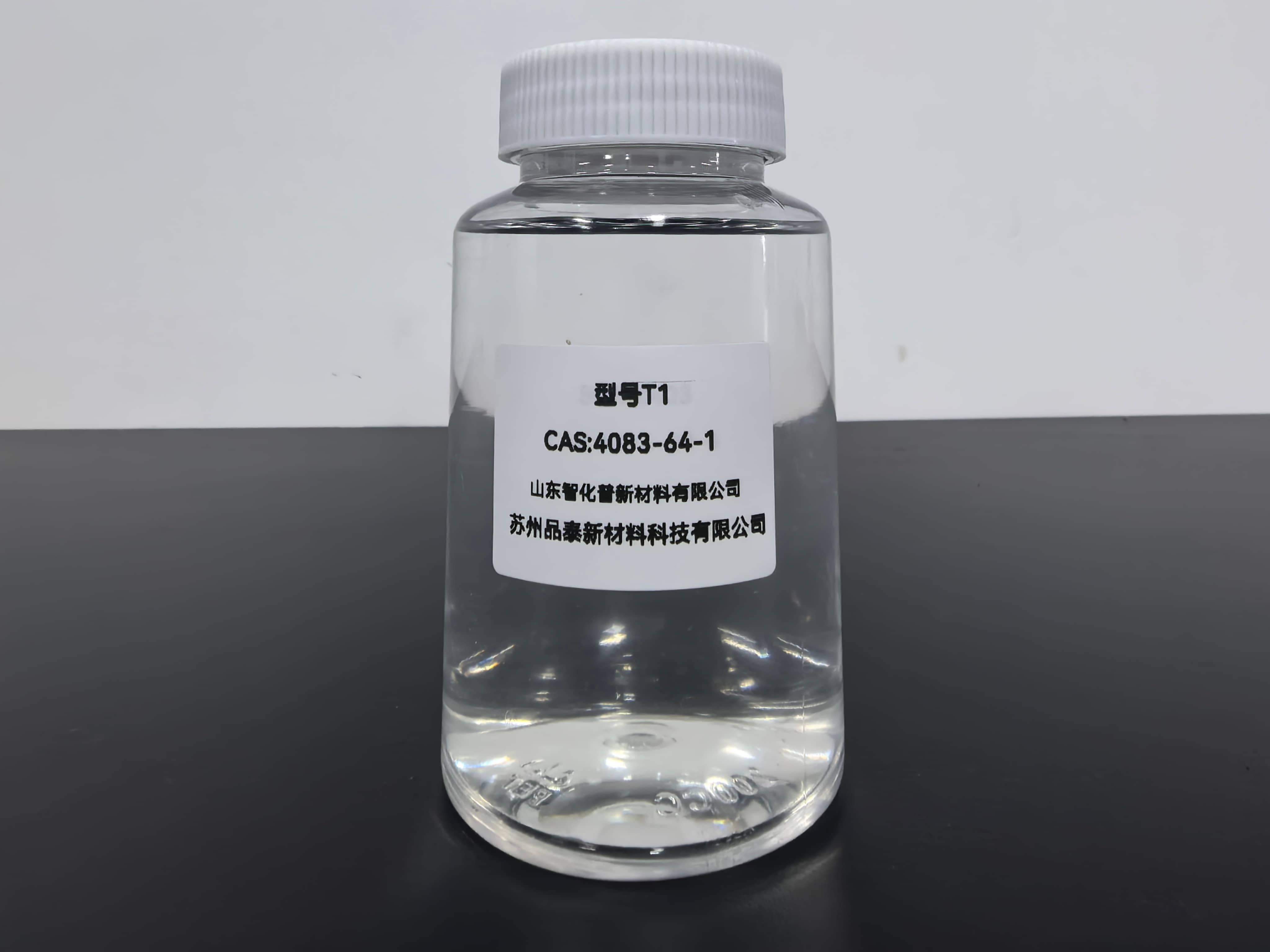 对甲苯磺酰异氰酸酯TI