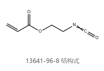 异氰酸酯丙烯酸乙酯AOI
